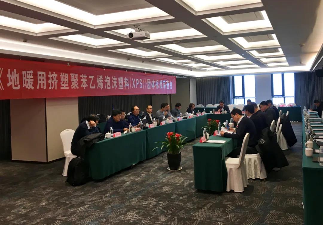 ��ů��׼����