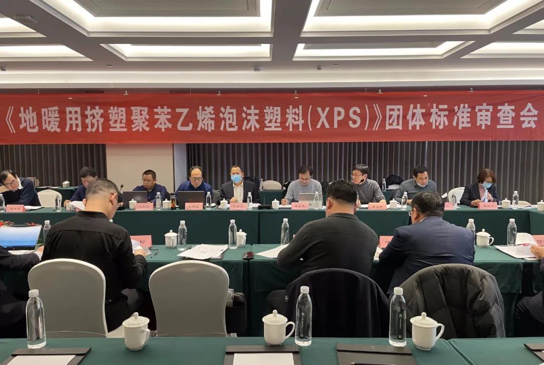 ��ů���ܰ��׼