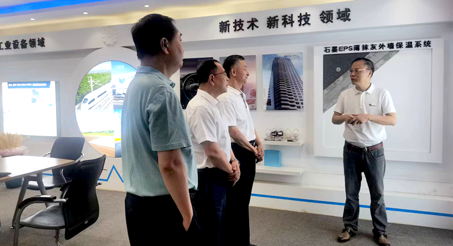 法宁格挤塑板十大品牌 法宁格挤塑板十大品牌