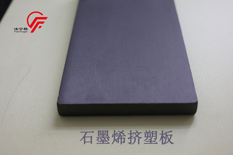 ʯīϩ���ܰ�