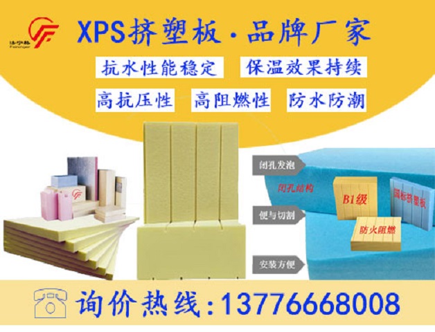 ���裡���ܰ屣��Ч���90% ������ڰ�װ�ϣ�