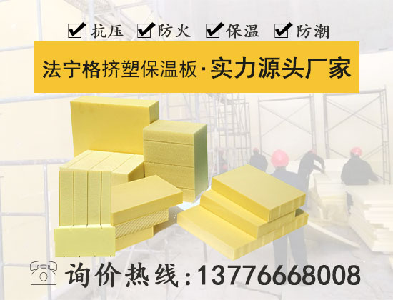 ���裡���ܰ屣��Ч���90% ������ڰ�װ�ϣ�