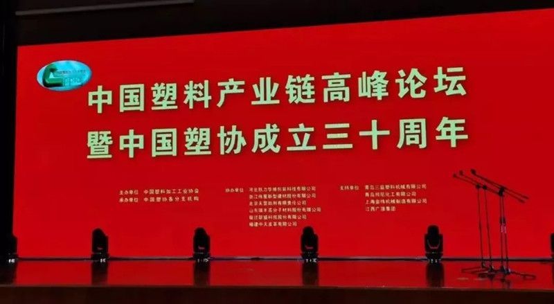 �Ͼ���������ܿƼ��ɷ����޹�˾