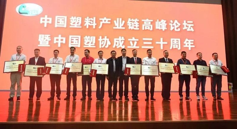 �Ͼ���������ܿƼ��ɷ����޹�˾