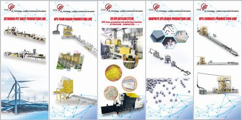 ������Я�豸��Ʒ����2019�¹�������������������չ