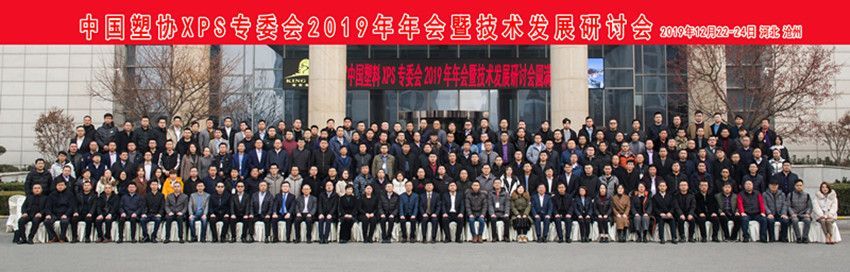 �������ٻ�2018���й��Ṥҵ������ҵ���۱���ϩ�������ݰ�ģ�ʮǿ��ҵ������